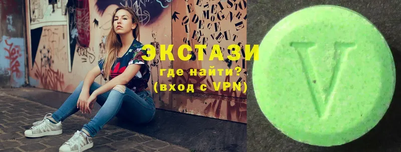 где найти наркотики  Кимовск  ЭКСТАЗИ XTC 