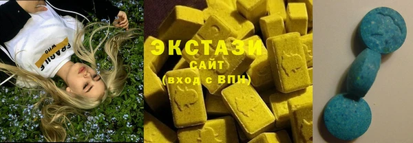 стаф Вязники